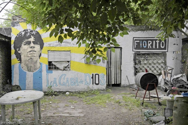 الثلاثاء.. محاكمة أطباء متهمين بموت مارادونا