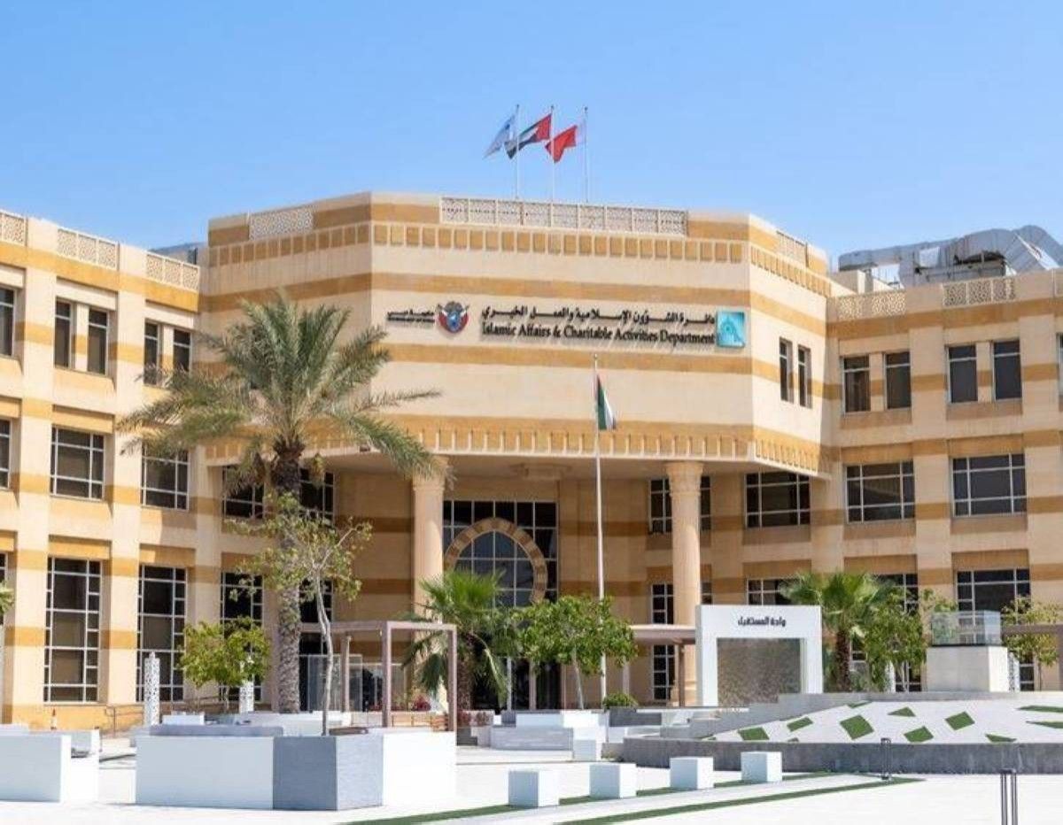 500 ألف تحميل لـ«دلوك» من «إسلامية دبي»