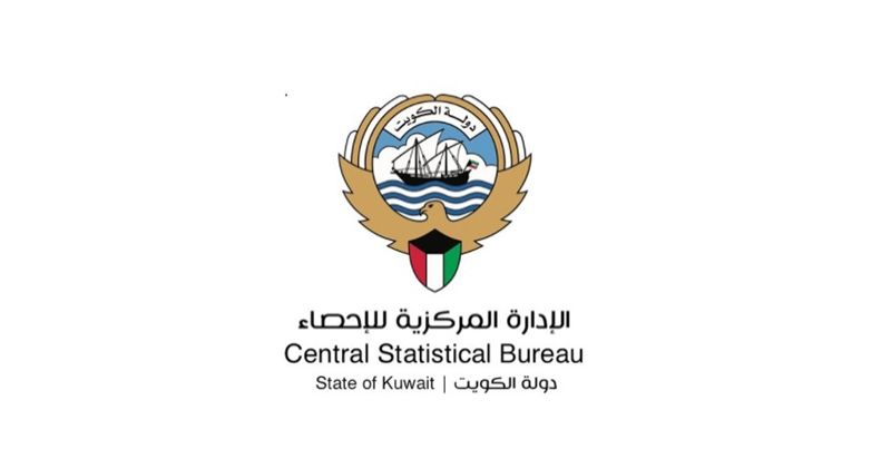 «إدارة الإحصاء»: تطوير الممارسات الدولية بما يخدم تحقيق أهداف التنمية المستدامة