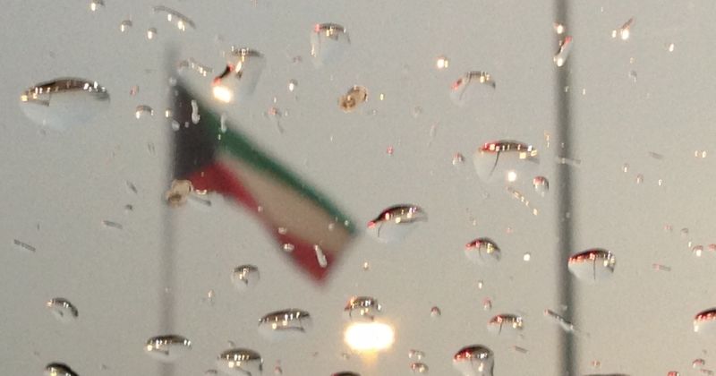 «الأرصاد»: الحالة المطرية مستمرة.. وفرص لضباب كثيف