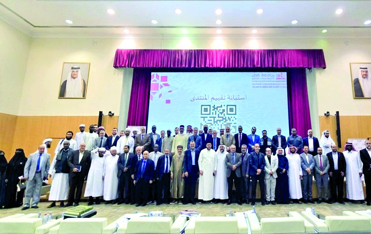 عميد كلية الشريعة: جامعة قطر تولي اهتماما بالغا بالبحث العلمي