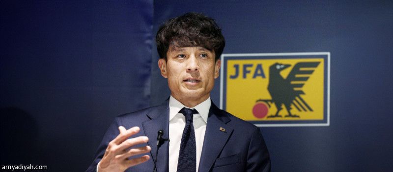 اليابان تدرس استضافة مونديال السيدات 2039