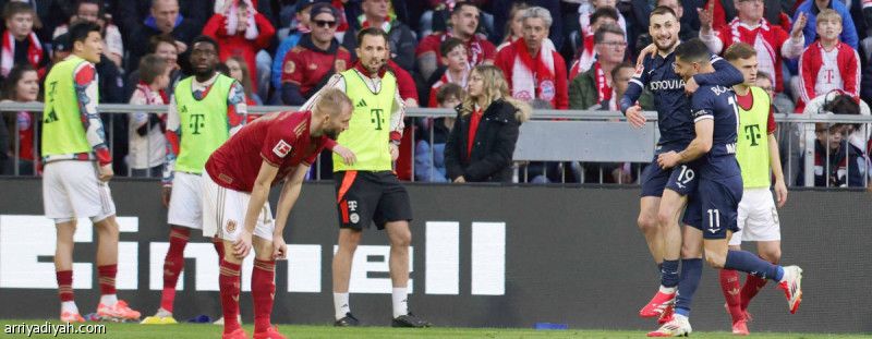 بعد إراحة النجوم.. البايرن يسقط في أليانز أرينا