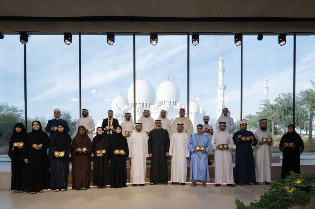 خالد بن محمد بن زايد يكرّم الفائزين بجائزة الإمارات الدولية للقرآن الكريم