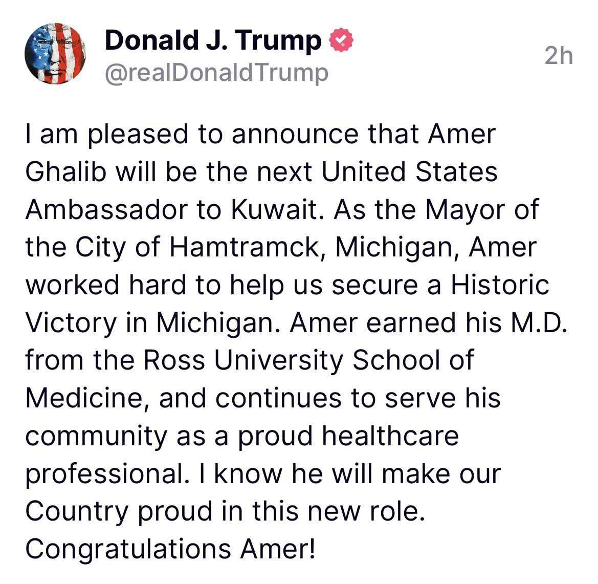 الرئيس الأمريكي يعيّن اليمني أمير غالب سفيراً لبلاده لدى الكويت