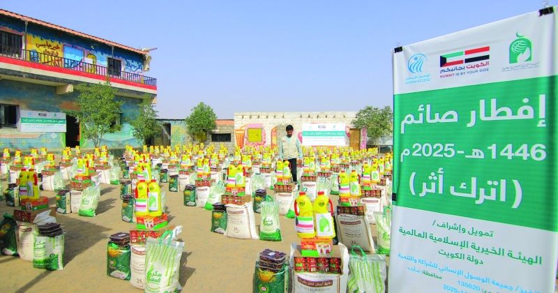 جانب من المساعدات الكويتية