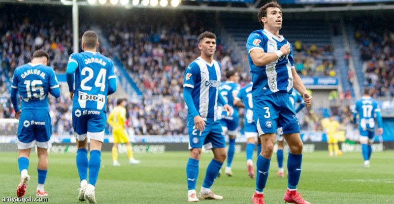 ألافيس يغرق الغواصات..وسيلتا يقترب من الأوروبية