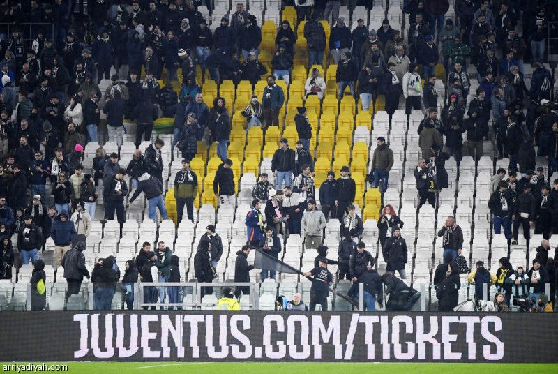 جماهير يوفنتوس بعد رباعية أتالانتا: «سئمنا منكم»