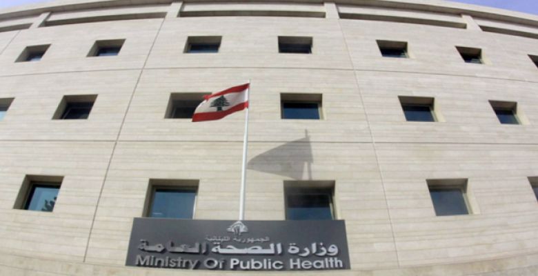 الصحة اللبنانية: استشهاد وإصابة 3 أشخاص فى اعتداءات الاحتلال الإسرائيلى