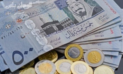 الجنيه المصري يسجل تراجع جديد في الاسبوع الثاني من رمضان أمام الريال السعودي ليكسر هذا الرقم في البنوك ومحلات الصرافة