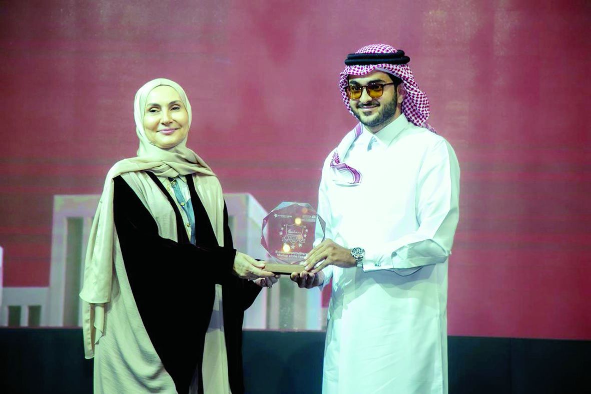 «باس» الأفضل في التجارة الإلكترونية 2025