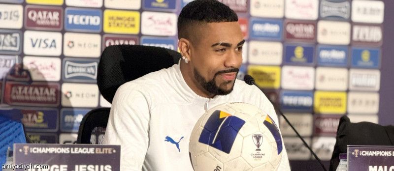 مالكوم: خسرنا الذهاب بظروف صعبة.. ولدينا حافز الرد