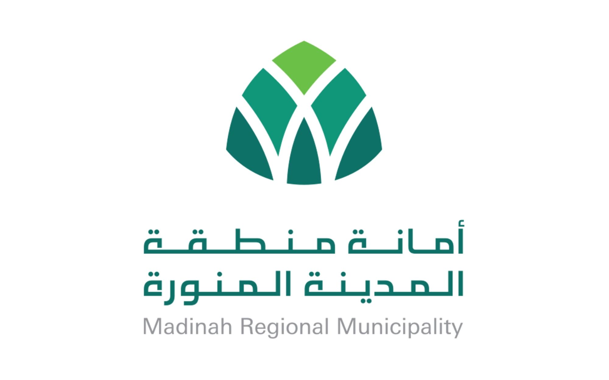 أمانة المدينة المنورة تعلن رسمياً افتتاح مساجد جديدة ستغير شكل المساجد في المدينة المنورة