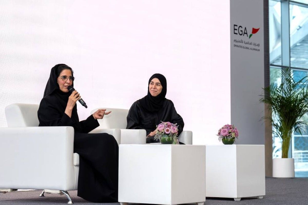 «الإمارات للألمنيوم» تبحث تعزيز فرص عمل النساء بالصناعة