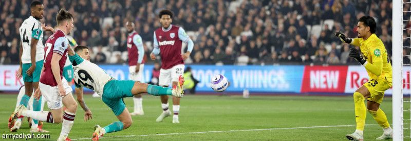 بتوقيع برازيلي.. نيوكاسل يكسب ويست هام