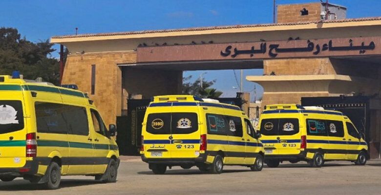 ميناء رفح يستقبل 14 مصابا و20 مرافقا فلسطينيا قادمين من غزة