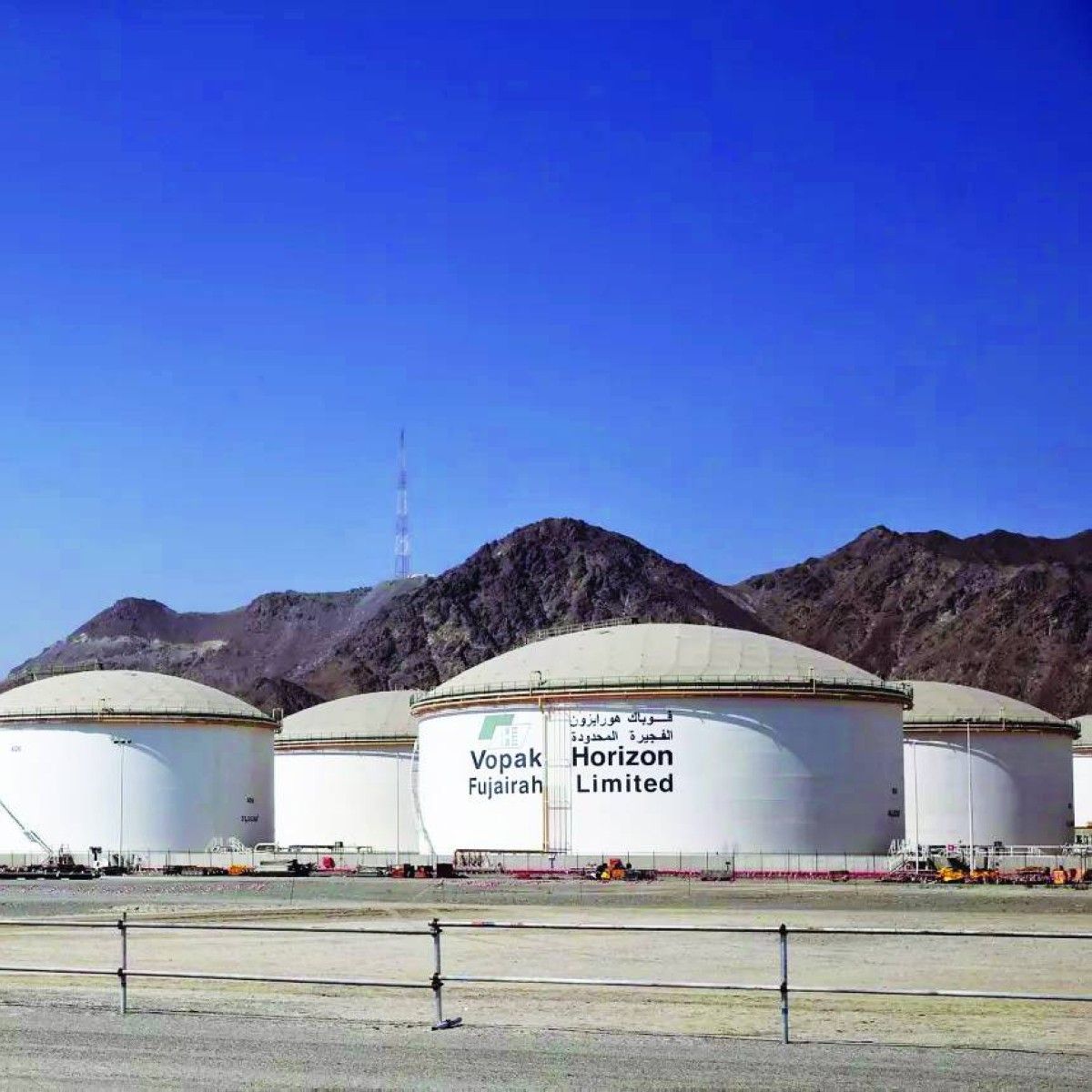 فوباك هورايزون الفجيرة تنفذ أول عملية تزويد بالوقود الحيوي في الإمارات