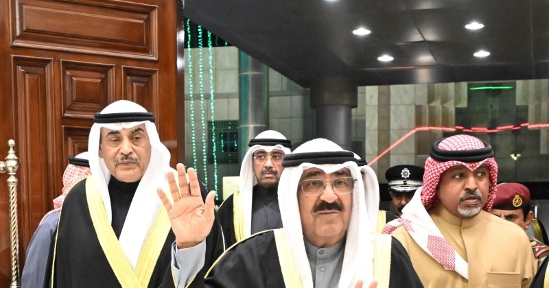 5 توجيهات سامية لوزارة الداخلية