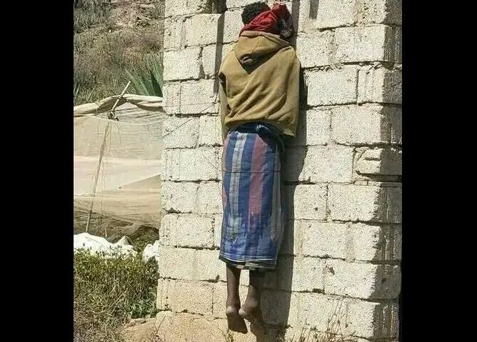 مقتل عامل في مزرعة قات بظروف غامضة في مريس شمالي الضالع