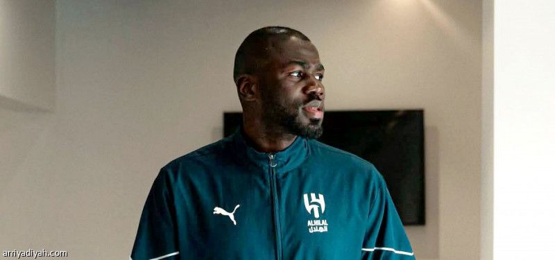 الخميس.. الهلال يفحص كوليبالي