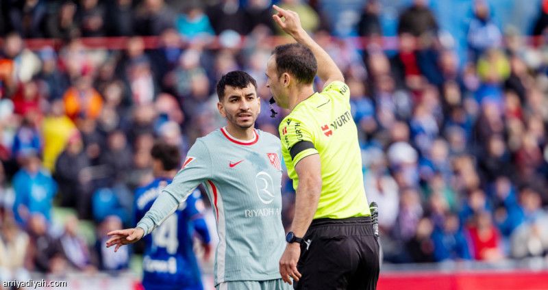 الإهانة توقف كوريا 4 مباريات