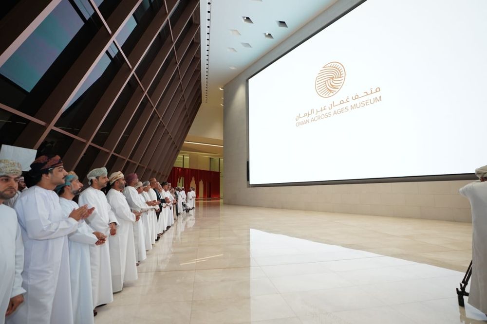 تدشين الهوية البصرية لمتحف عُمان عبر الزمان