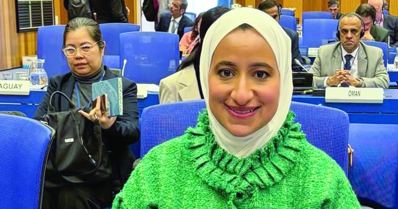 رحاب الفرحان