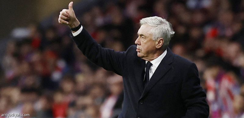 أنشيلوتي: رفضت التعقيد.. ودفاع أتلتيكو الأفضل