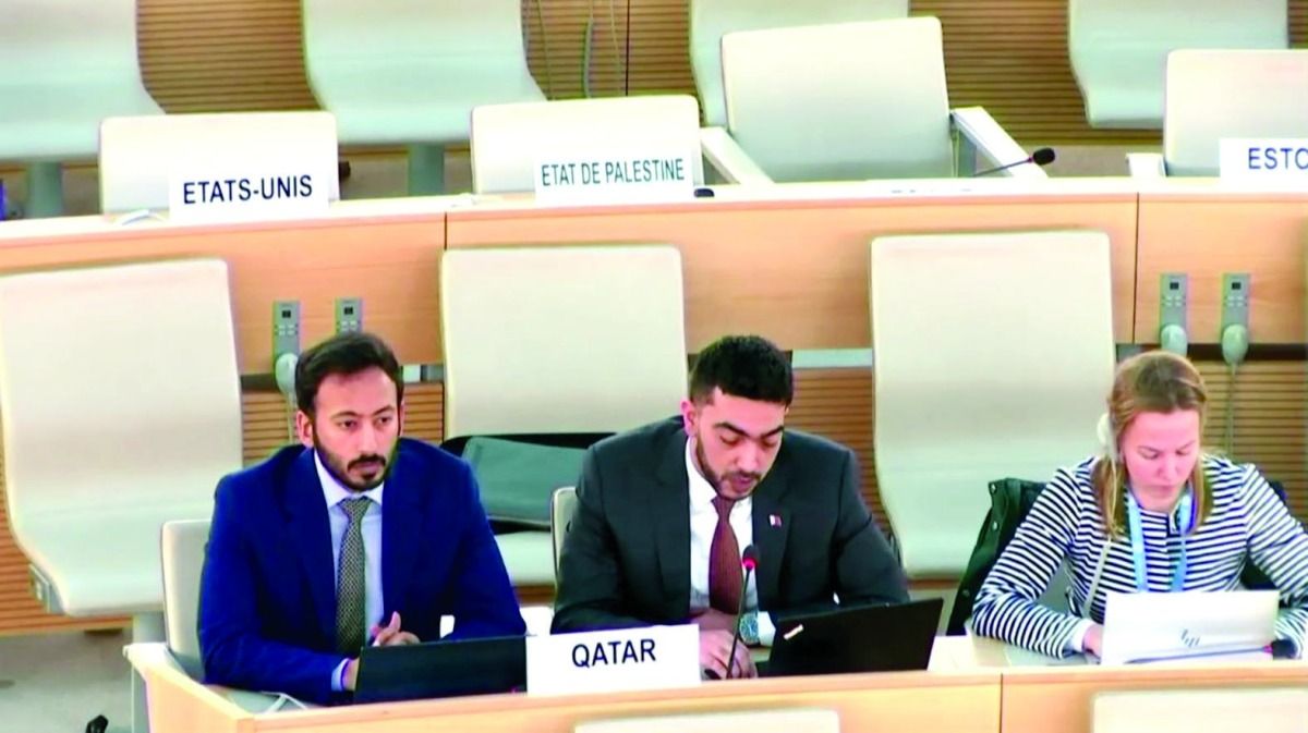 قطر: حيز مقدر لرفاه الأطفال بإستراتيجية التنمية الوطنية الثالثة