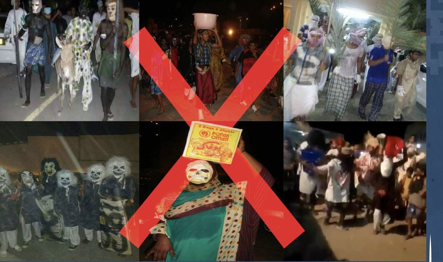 ” الشرطة ” تحذر من بعض السلوكيات أثناء الاحتفال بليلة النصف من رمضان