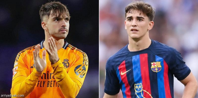 استدعاء أسينسيو.. واستمرار غياب جابي