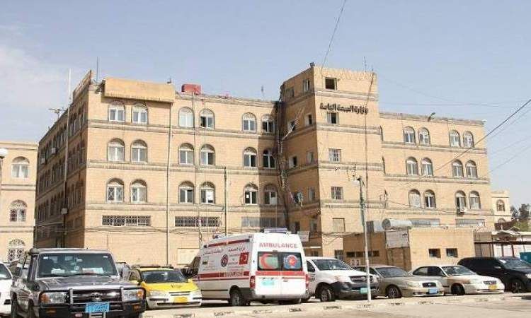 شهر الجبايات..مليشيا الحوثي تدشن حملة ابتزاز جديدة للمنشآت الطبية الخاصة