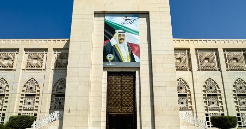 الكويت ترحب باتفاق ترسيم الحدود بين طاجيكستان وقرغيزستان