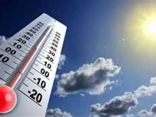 تعرف على حالة الطقس المتوقعة اليوم