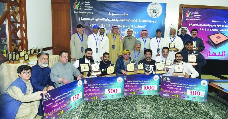 جمعية الرسالة نظّمت دورتها الرمضانية الأولى للعبة «الكيرم»