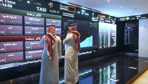 3 أحداث مهمة تدفع سعر سهم جرير لقمة جديدة وتحليل فني للسهم يكشف السعر المستهدف ومنطقة جني الأرباح