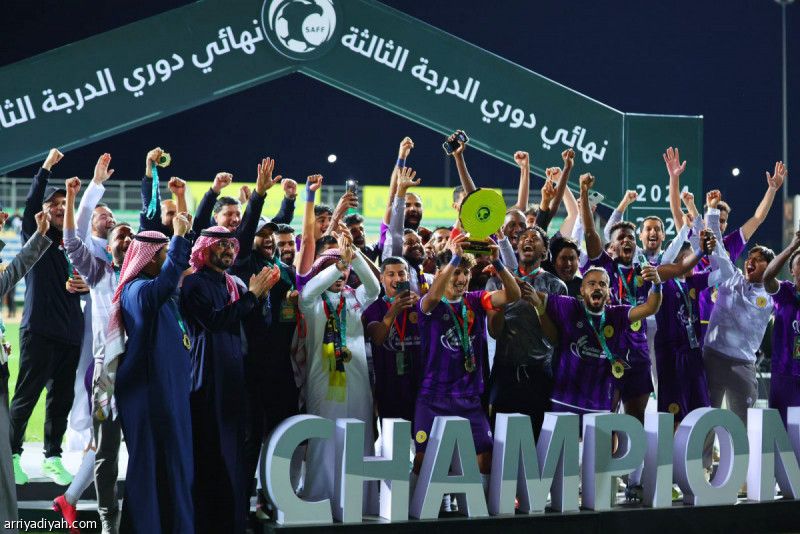 القلعة يحصد لقب دوري الثالثة