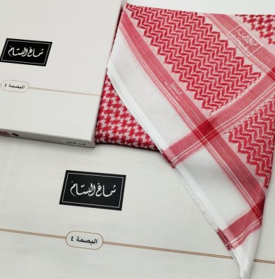 هكذا ادخلت بريطانيا شماغ البسام الى السعودية