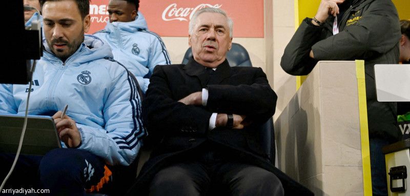 أنشيلوتي: الليجا حرمتنا من التعافي