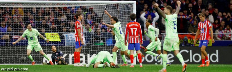 برشلونة يعاقب أتلتيكو.. ويتصدر