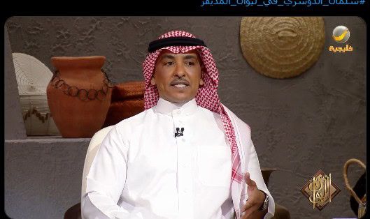 سلمان الدوسري: الإعلام السعودي هو الأقوى عربيًا