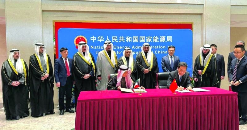 جانب من توقيع الاتفاقية