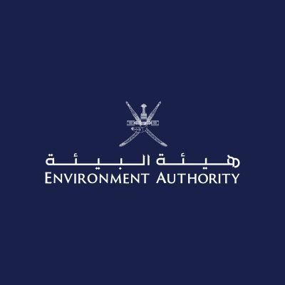 إيقاف تراخيص تصدير النفايات غير الخطرة