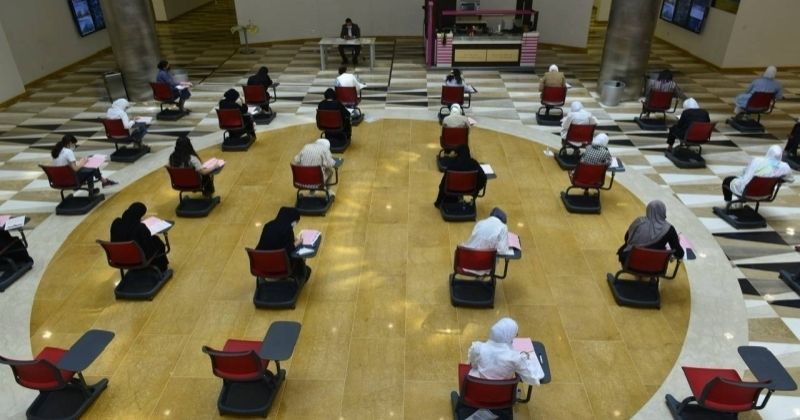 اختبار القدرات الأكاديمية (أرشيفية)