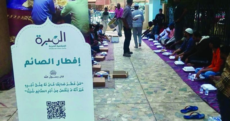 المبرة الإسلامية توزّع 300 وجبة إفطار يومياً