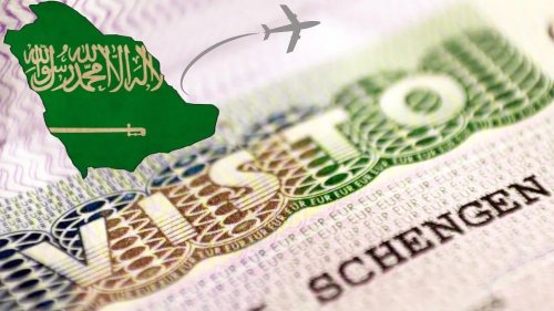 أوربا تعلن تسهيلات جديدة لاصدار تأشيرة الشنغن للقادمين من السعودية وإلغاء عدد من الشروط التي كانت تصعب الإجراءات