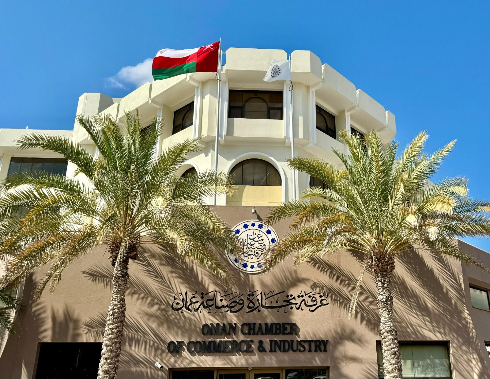 “الغرفة” تختتم فعاليات رمضان بمناقشة دور المحتوى المحلي في التنمية الاقتصادية