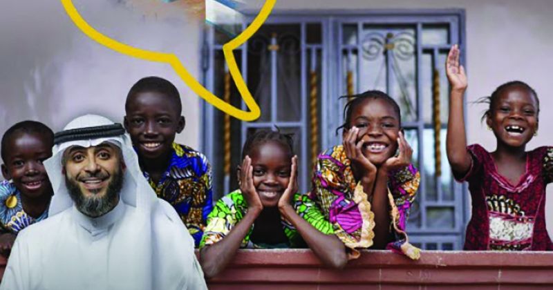 «الحياة الخيرية» تطلق قرية سكنية تنموية في النيجر