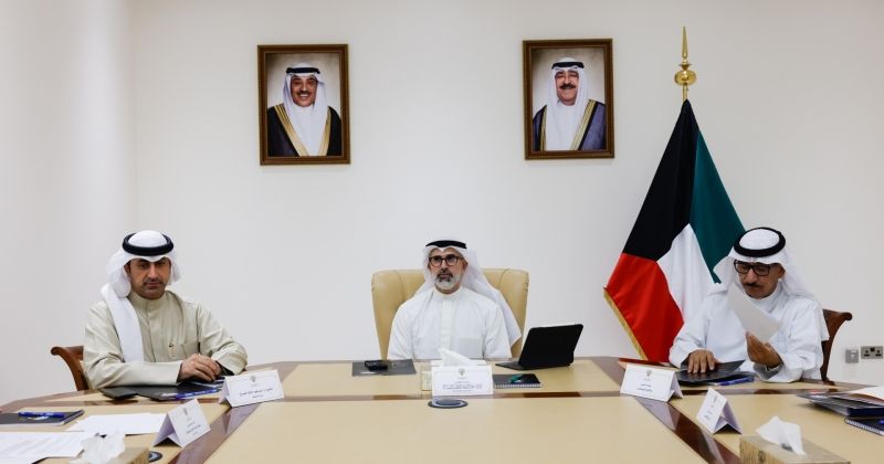 جانب من اجتماع لجنة الحدود في وزارة الخارجية