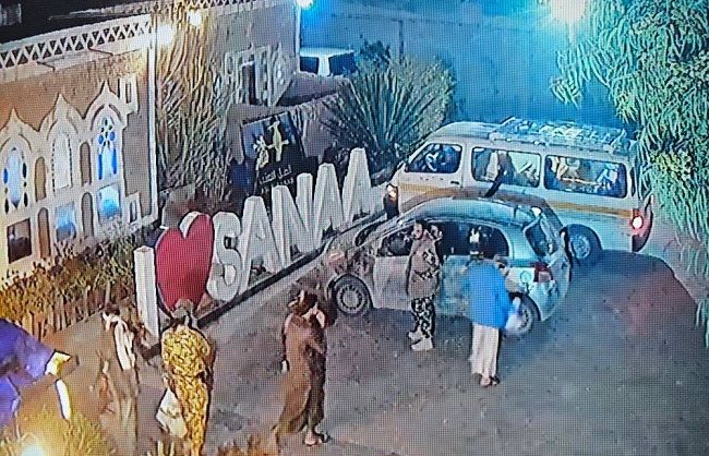 رجل أعمال بصنعاء: جبايات الحوثي أكثر تأثيراً علينا من الغارات الجوية